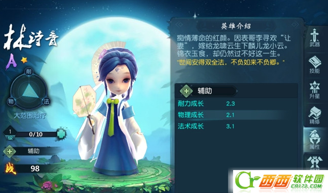 2016-8-30 14-16-00.png