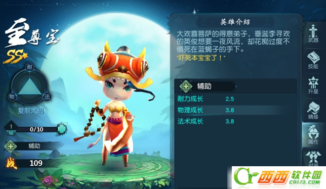 2016-8-30 14-16-18.png