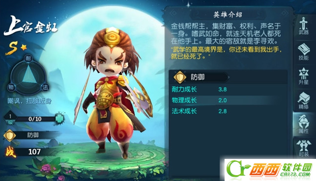 2016-8-30 14-17-02.png