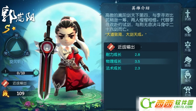 2016-8-30 14-17-54.png