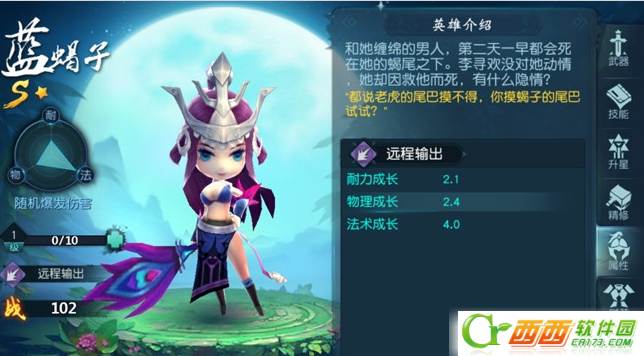 2016-8-30 14-18-13.png