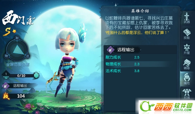 2016-8-30 14-18-31.png