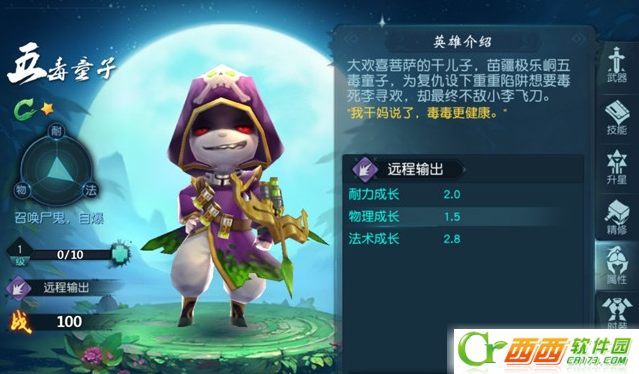 2016-8-30 14-18-48.png