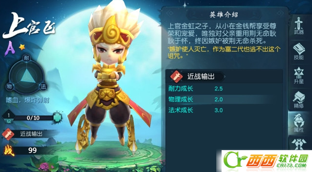 2016-8-30 14-19-06.png