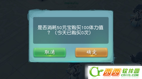 2016-8-30 18-22-19.png