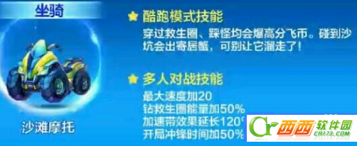 2016-8-31 9-35-26.png