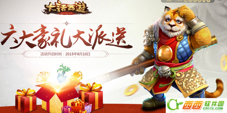 2016-8-31 15-53-06.png