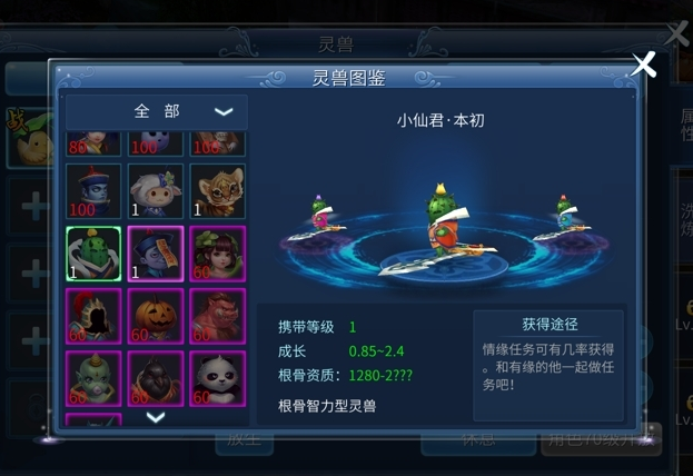 2016-8-31 16-57-16.png