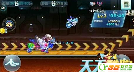 2016-8-31 17-06-03.png