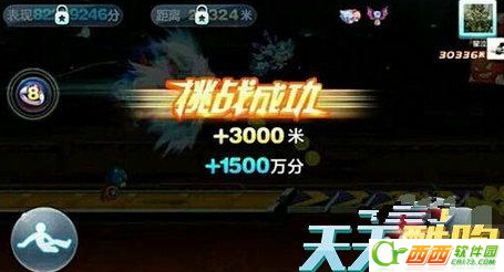 2016-8-31 17-06-26.png