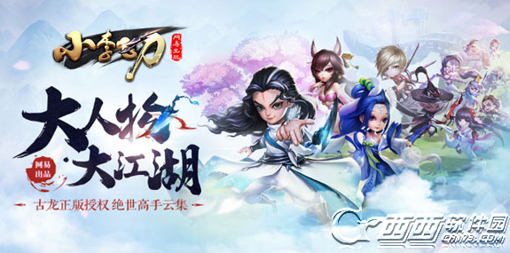 2016-7-28 9-25-30.jpg