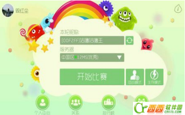 2016-9-1 10-07-44.png