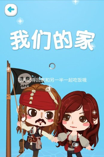 2016-9-1 19-19-30.png