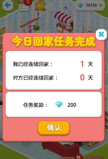 2016-9-1 19-19-46.png