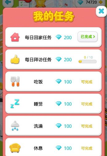 2016-9-1 19-20-13.png