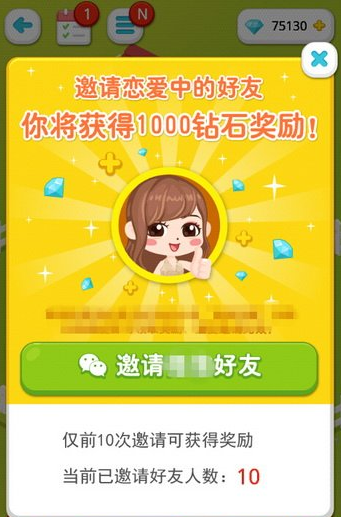 2016-9-1 19-20-24.png