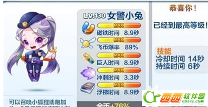 2016-9-2 10-16-40.png