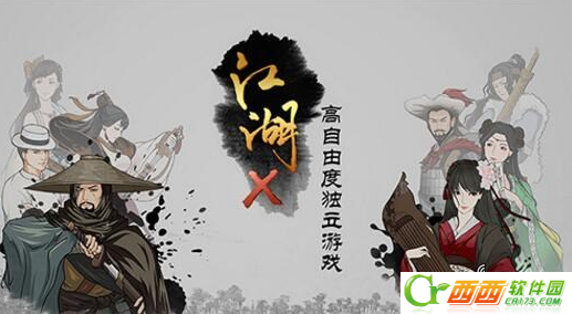 2016-9-5 8-45-59.png