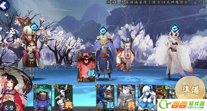 2016-9-5 15-40-23.png