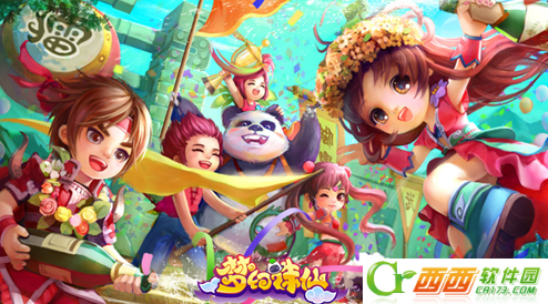 2016-9-5 16-28-56.png