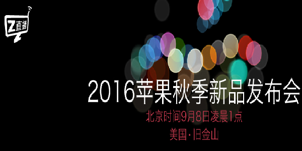 2016-9-6 10-02-35.png