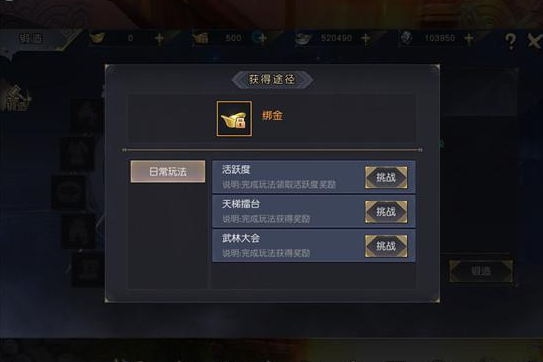 2016-9-6 18-00-16.png