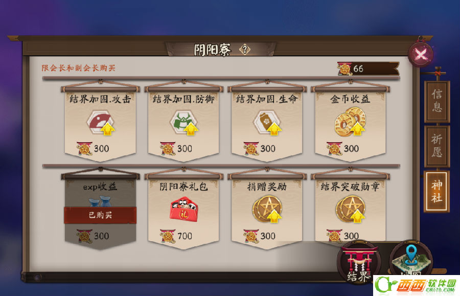 2016-9-7 11-17-40.png