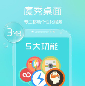 2016-9-7 20-23-35.png