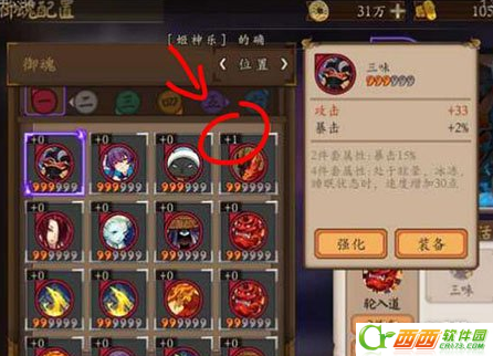 2016-9-9 10-30-07.png