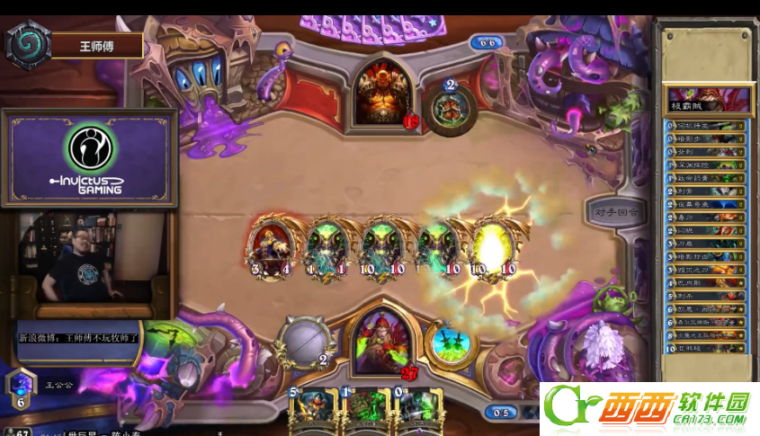 2016-9-9 14-29-12.png