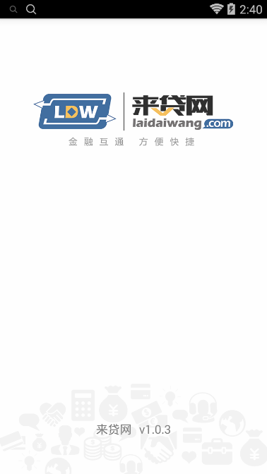 2016-9-9 14-54-41.png