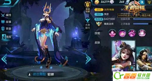 2016-9-10 9-22-11.png