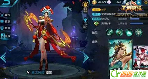 2016-9-10 9-23-45.png