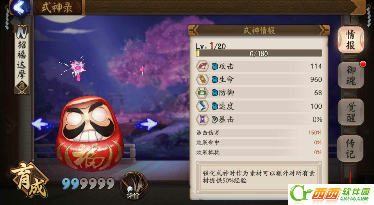 2016-9-12 17-42-20.png