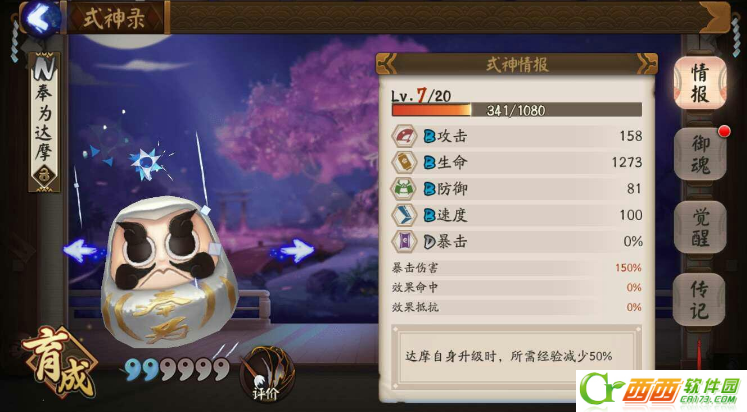 2016-9-12 17-42-34.png