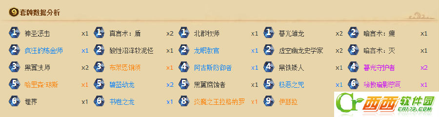 2016-9-13 8-52-05.png