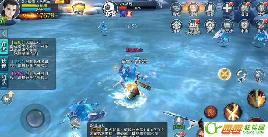 2016-9-13 10-47-22.png