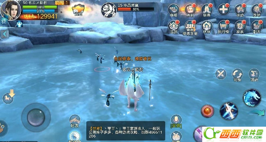 2016-9-13 10-47-55.png