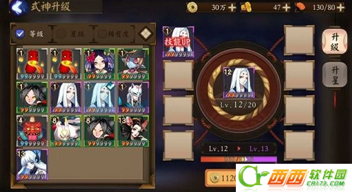 2016-9-14 10-12-52.png