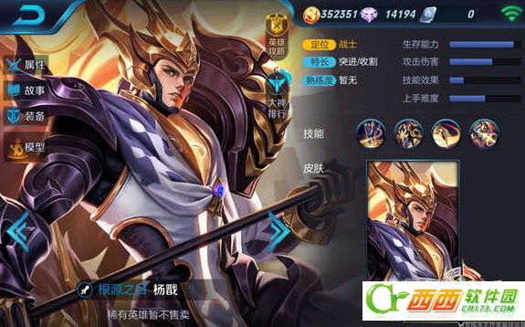 2016-9-14 17-48-16.png