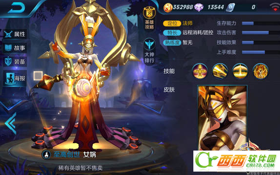 2016-9-14 17-43-12.png