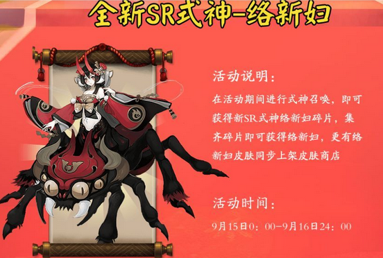 2016-9-15 7-20-21.png