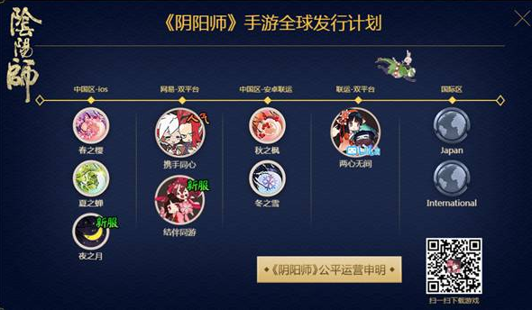 2016-9-15 10-20-17.png