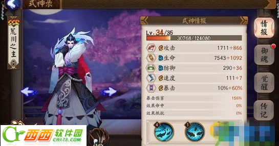 2016-9-18 15-10-48.png