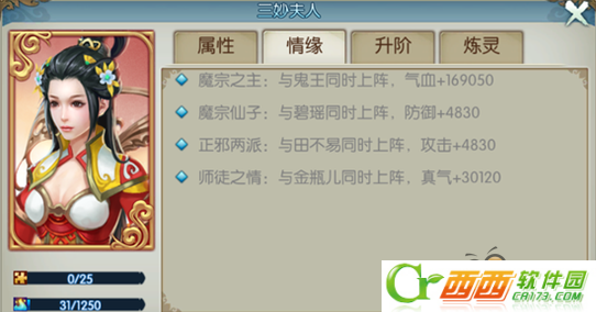 2016-9-18 18-05-32.png