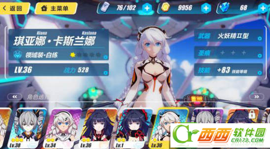 2016-9-19 16-20-39.png