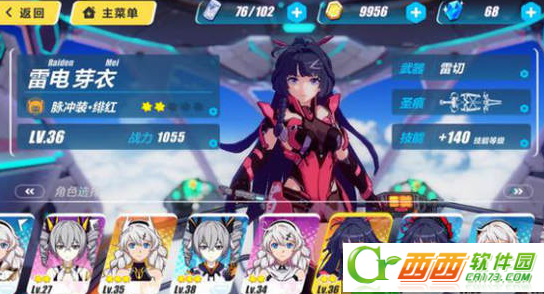 2016-9-19 16-28-25.png