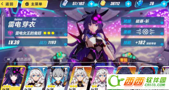 2016-9-19 16-28-40.png