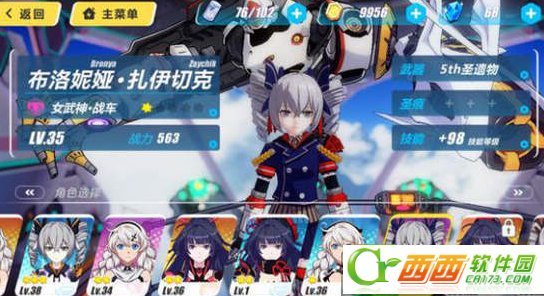 2016-9-19 16-28-57.png