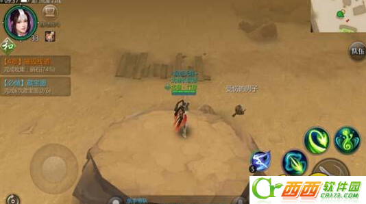 2016-9-19 16-52-25.png